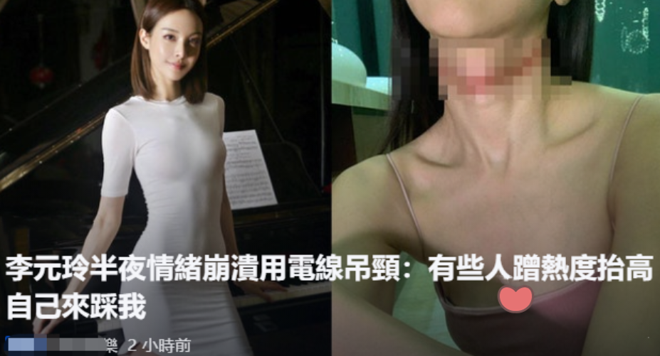柚米看点