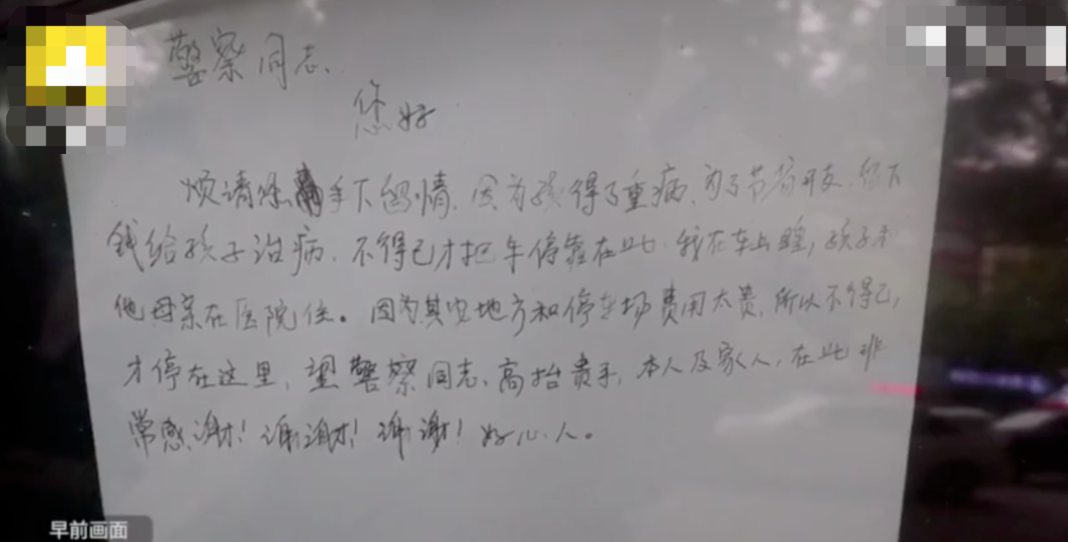 柚米看点