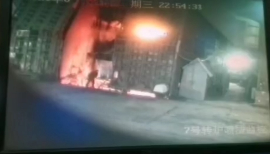 柚米看点