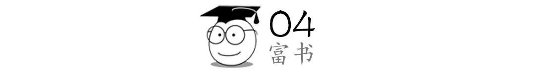 柚米看点