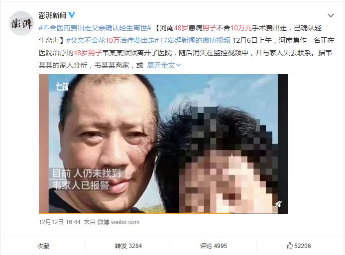 柚米看点