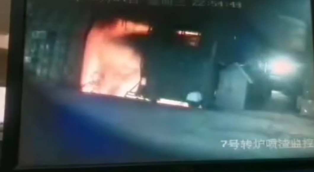柚米看点